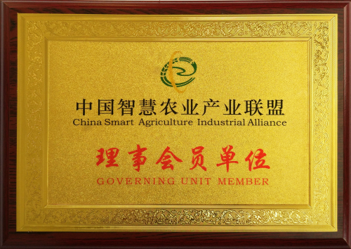 ���w�Ƽ��ɞ��Ї��ǻ��r(n��ng)�I(y��)�a(ch��n)�I(y��)(li��n)�������T��λ